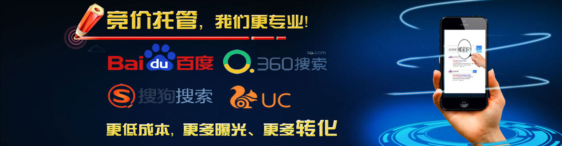 七台河竞价端口开户